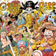 Illustration for article titled Eiichiro Oda On Reaching 1,000 Chapters In iOne Piece/i